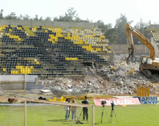 5/5/2003 Κατεδάφιση γηπέδου Νίκος Γκούμας