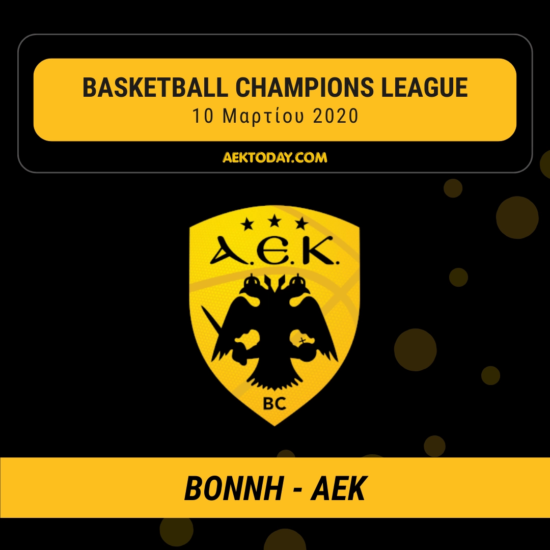 10/3/2020 Βόννη - ΑΕΚ 86-90
