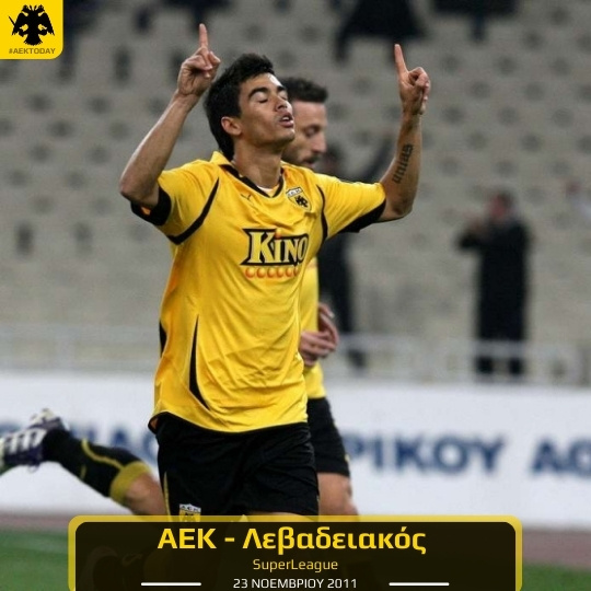 2011 | ΑΕΚ - Λεβαδειακός