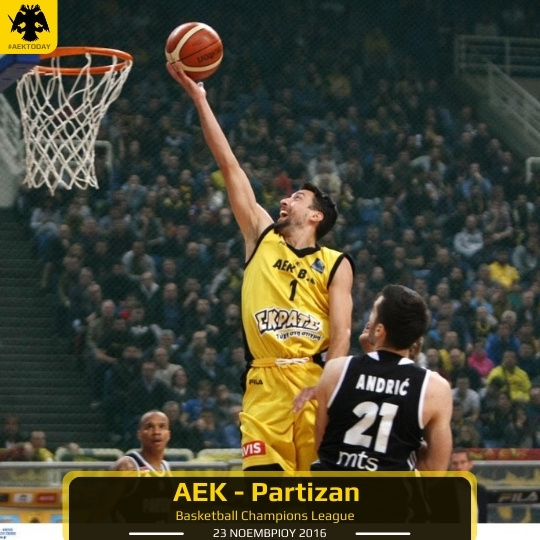 2016 | ΑΕΚ - Partizan
