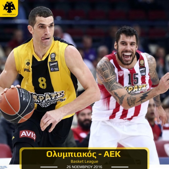 26-11-2016 Ολυμπιακός - ΑΕΚ 78-67
