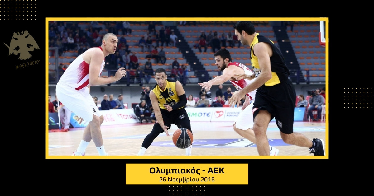 26-11-2016 Ολυμπιακός - ΑΕΚ 78-67