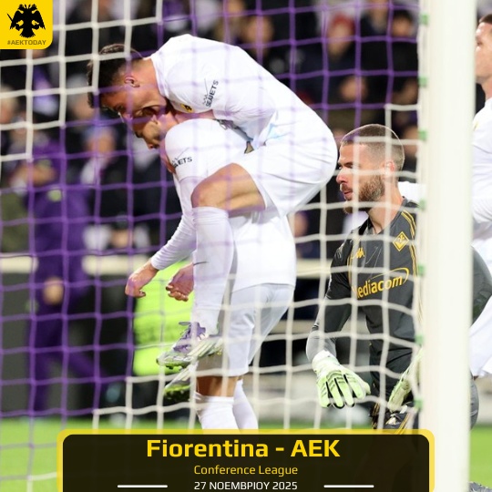 27 Νοεμβρίου 2025 | Φιορεντίνα - ΑΕΚ
